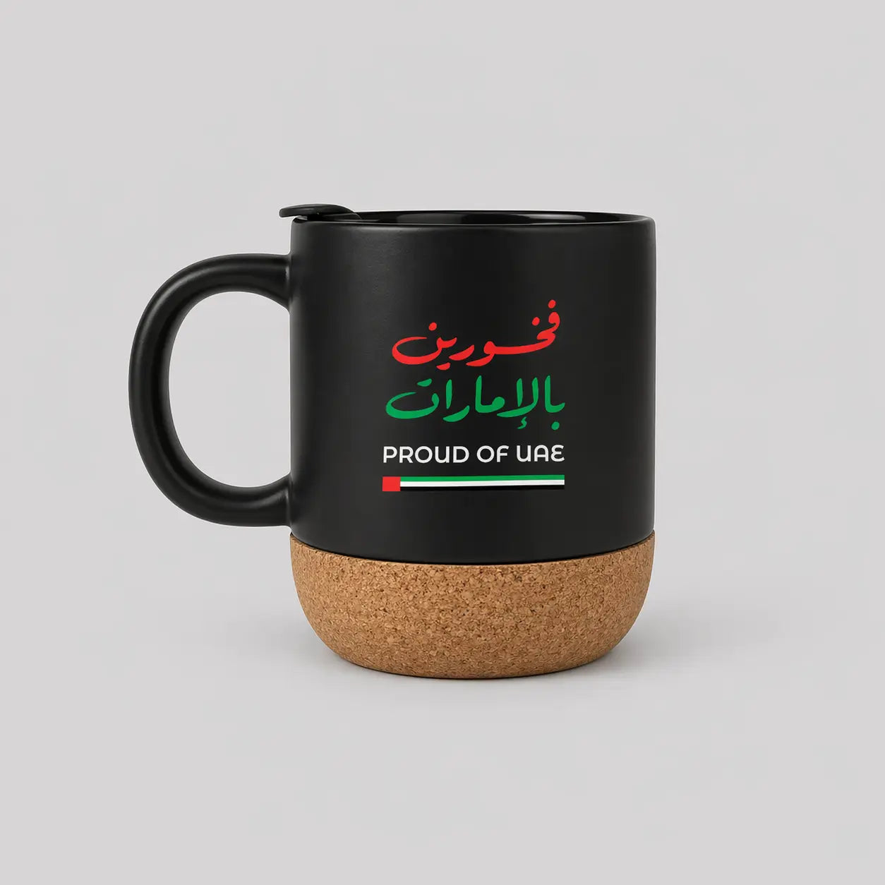 Proud of UAE Ceramic Mug with Lid & Cork Base 385ml Black – UAE National Day Printava