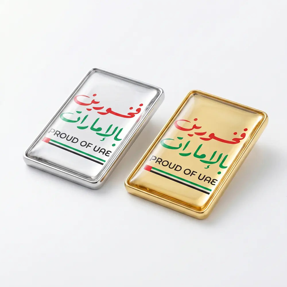 Proud of UAE Rectangular Metal Badge Silver Gold with Epoxy 30x17mm – 2031