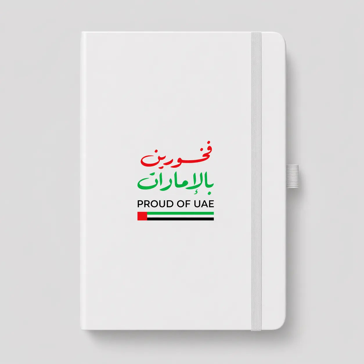 Proud of UAE Notebook – UAE National Day Stationery Gift Printava