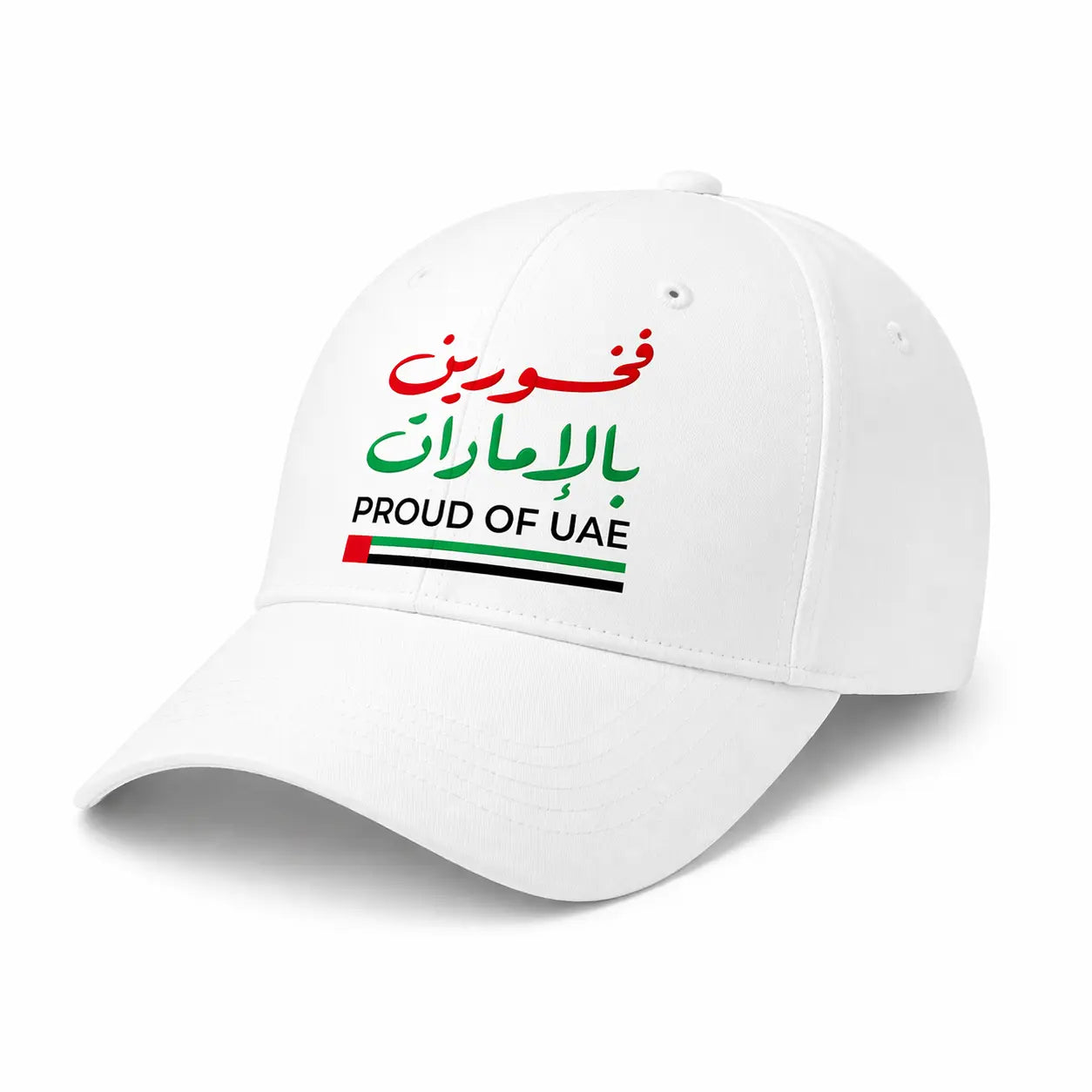Proud of UAE Cap – UAE National Day Baseball Cap Printava