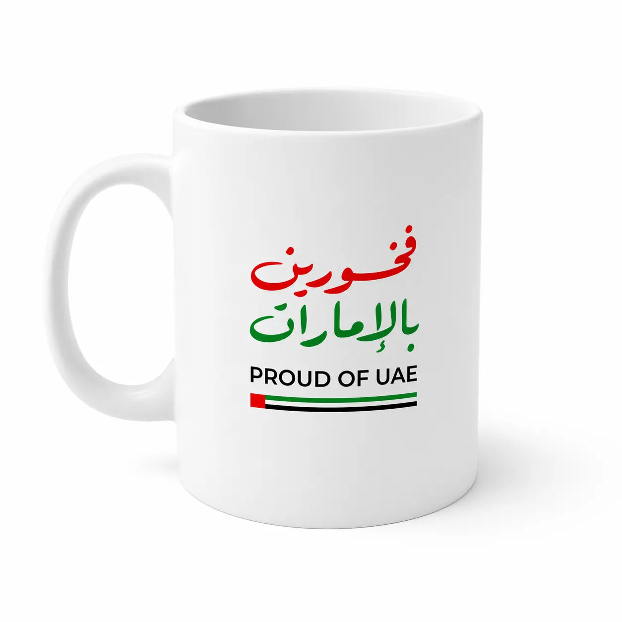 Proud of UAE Mug – UAE National Day Ceramic Coffee Mug Printava