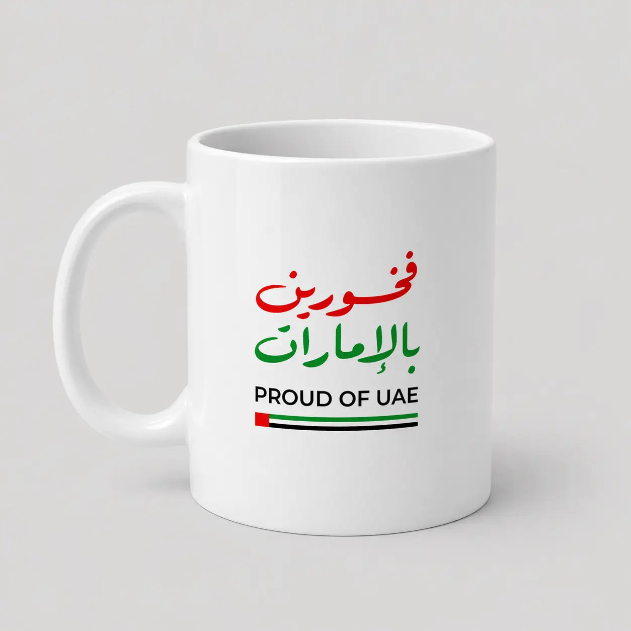 Proud of UAE Mug – UAE National Day Ceramic Coffee Mug Printava
