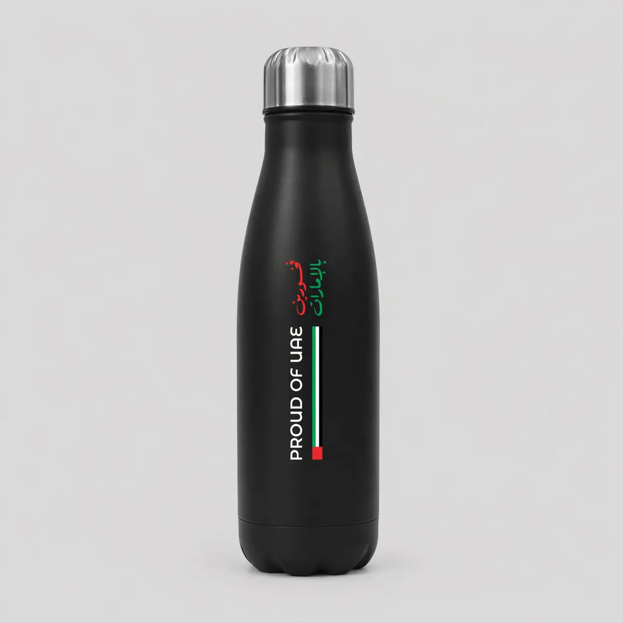 Proud of UAE Black SS Cola Bottle 500ml – 70x265mm | UAE National Day Printava