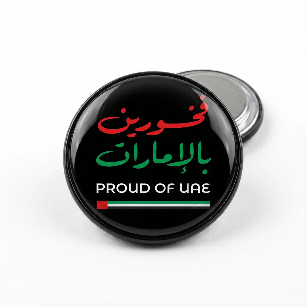 Proud of UAE Round Black Metal Badge 30mm with Epoxy Magnet – LP-101N30