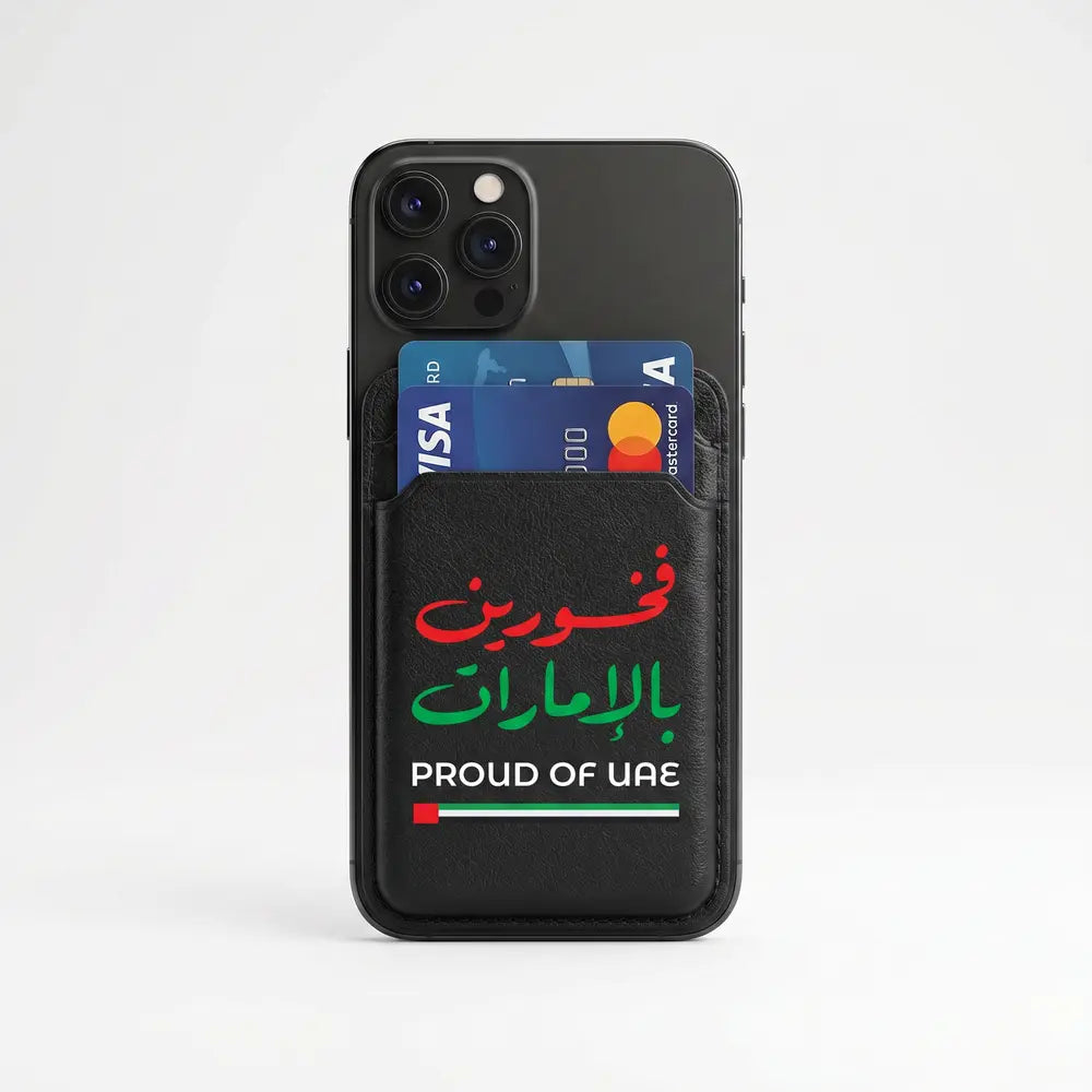 Proud of UAE Phone Wallet – UAE National Day Stick-On Card Holder