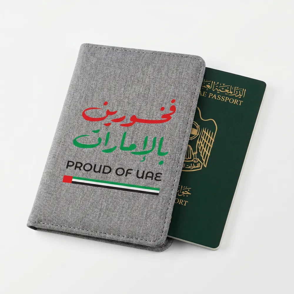 Proud of UAE Passport Cover – UAE National Day Fabric Passport Holder