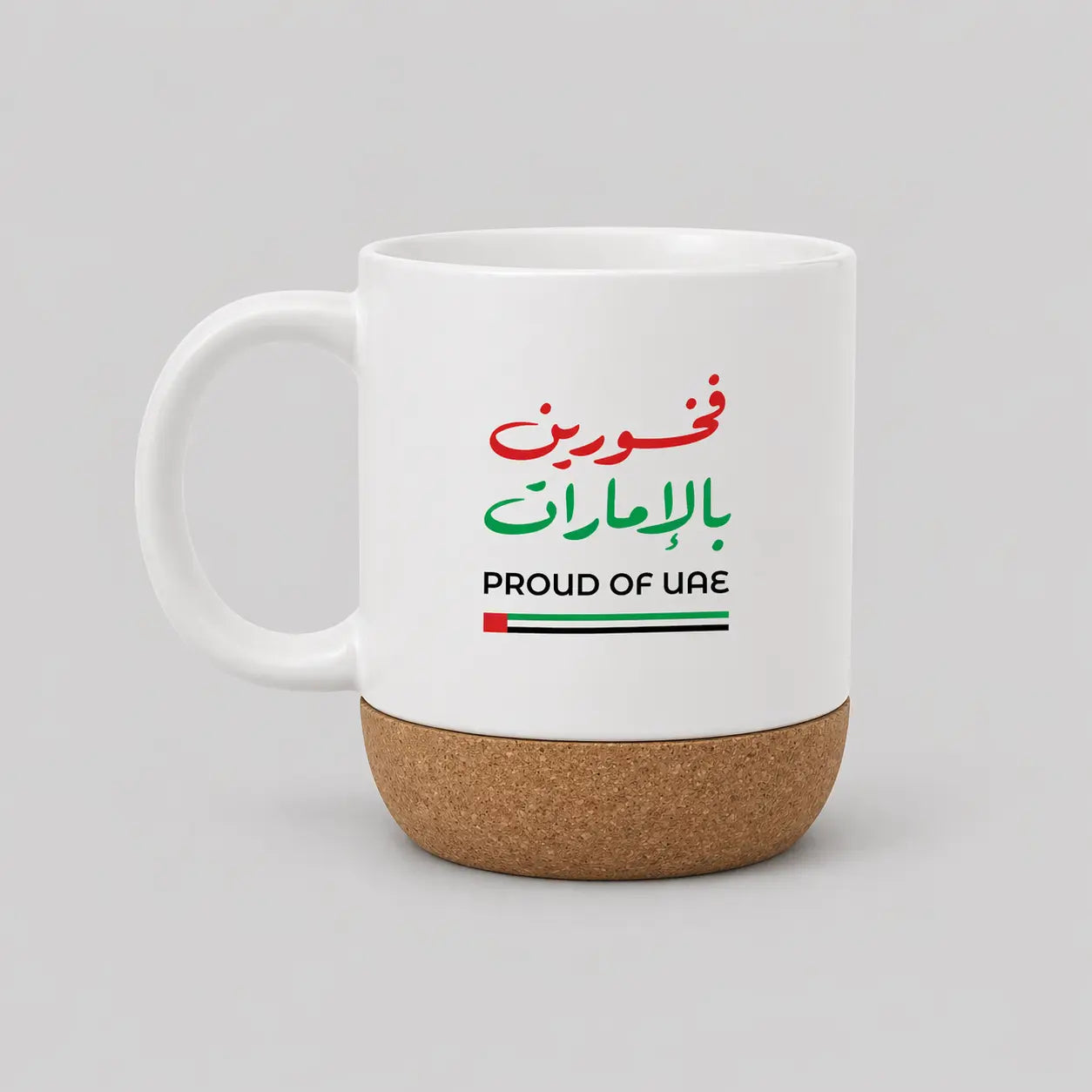 Proud of UAE Ceramic Mug with Lid & Cork Base 385ml White – UAE National Day Printava