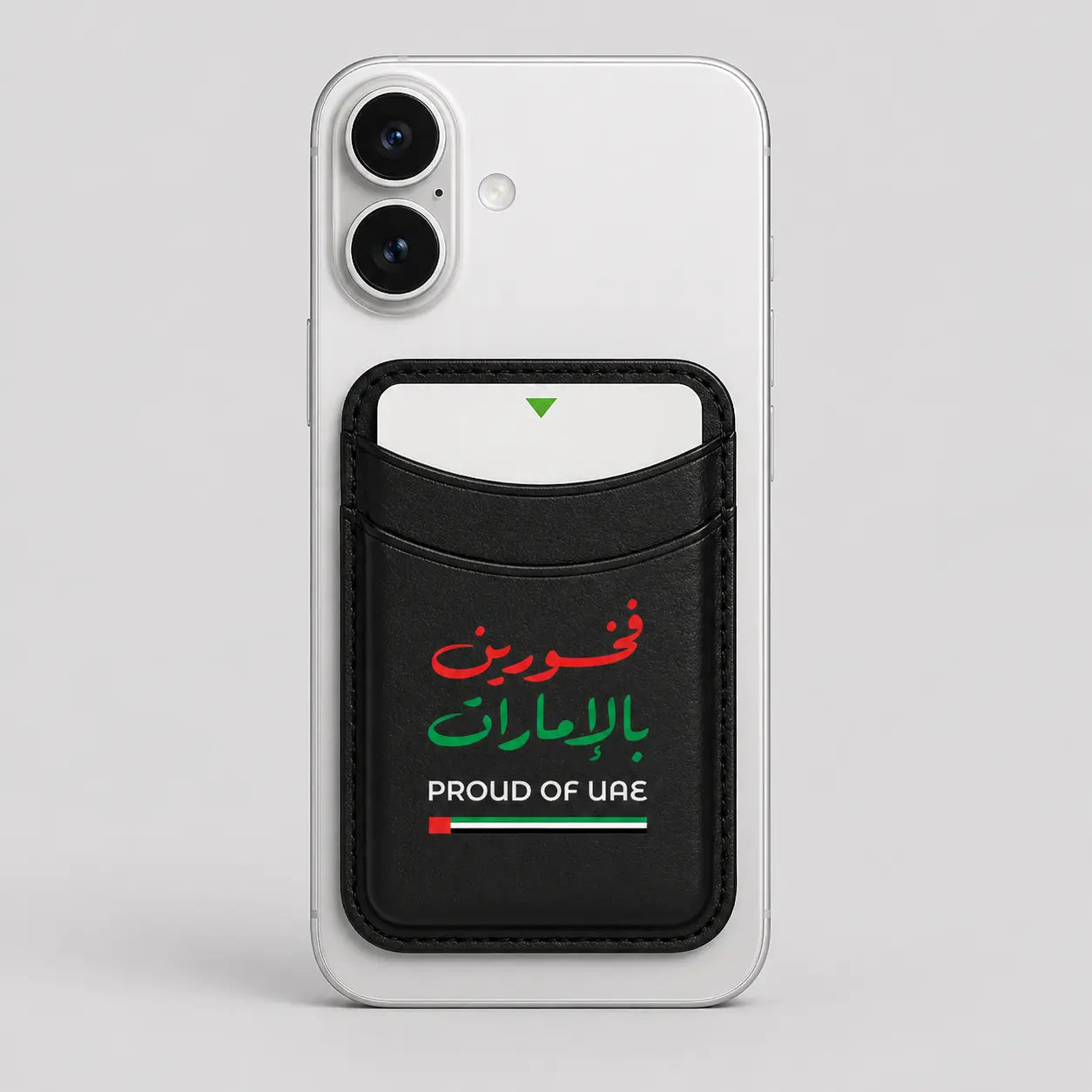 Proud of UAE MagSafe PU Leather Phone Wallet – 65x95mm | UAE National Day Printava