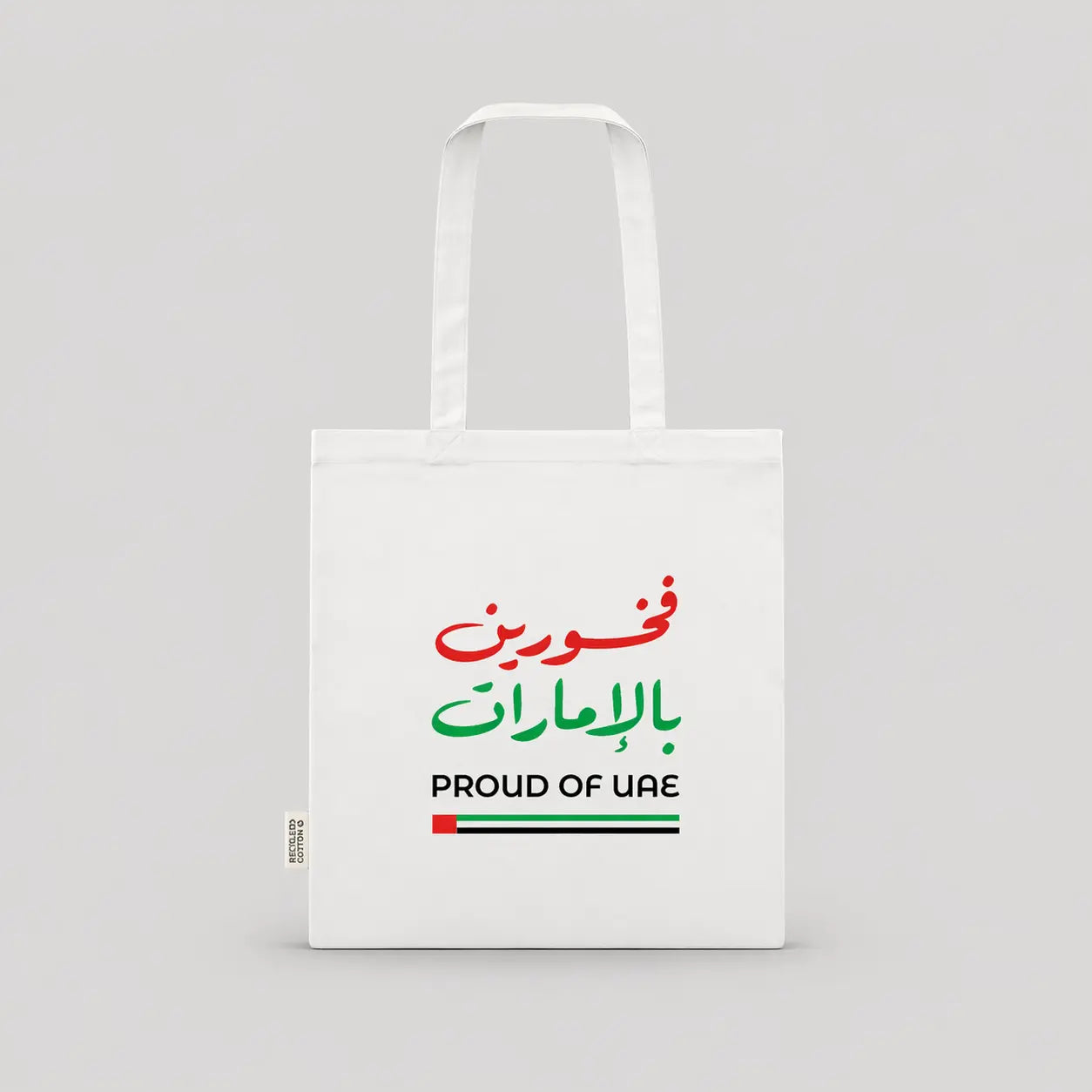 Proud of UAE Recycled Cotton Bag White – 38x41cm | UAE National Day Printava