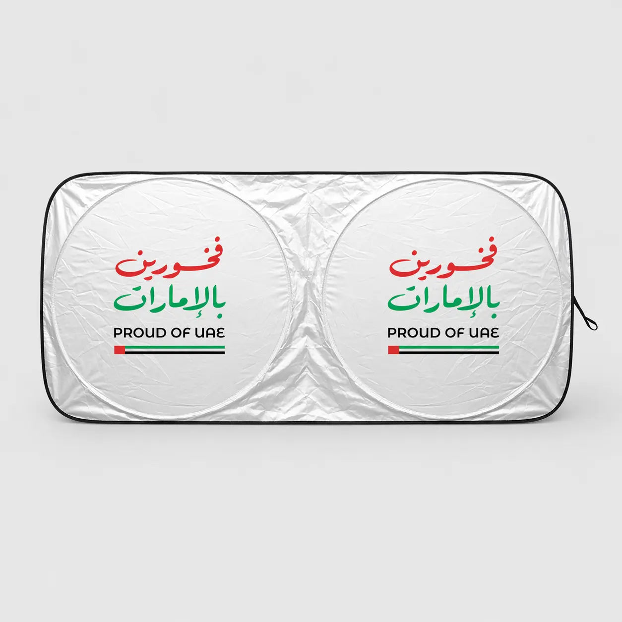 Proud of UAE Car Sun Shade – UAE National Day Windshield Cover Printava