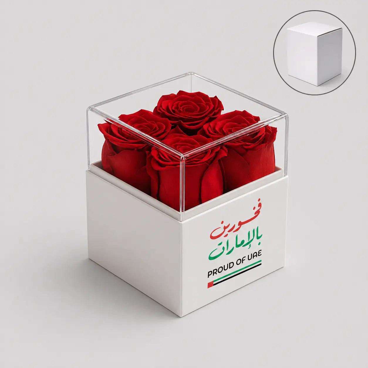 Proud of UAE Forever Natural Flowers Gift Box White – UAE National Day Printava
