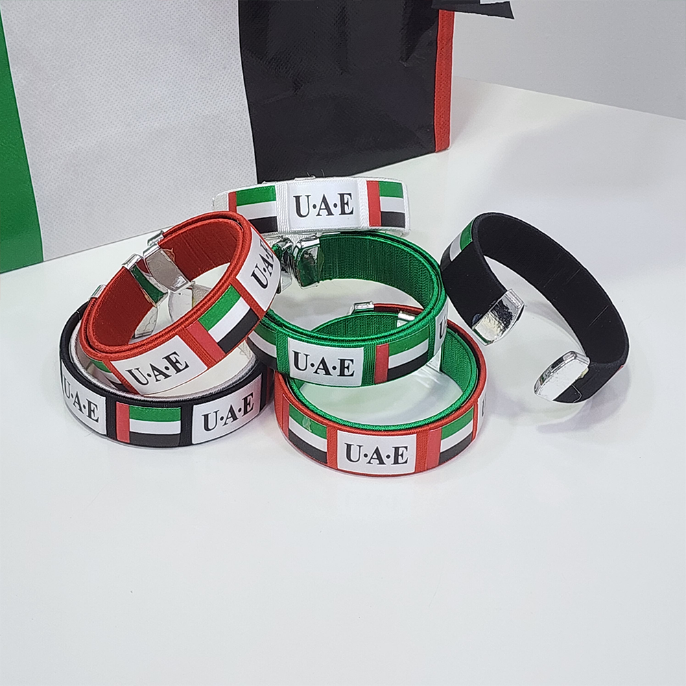 UAE Wristband ( 8 pcs )