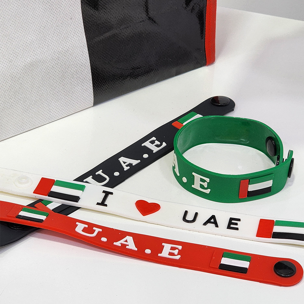 UAE Rubber Wristband ( 12 pcs )