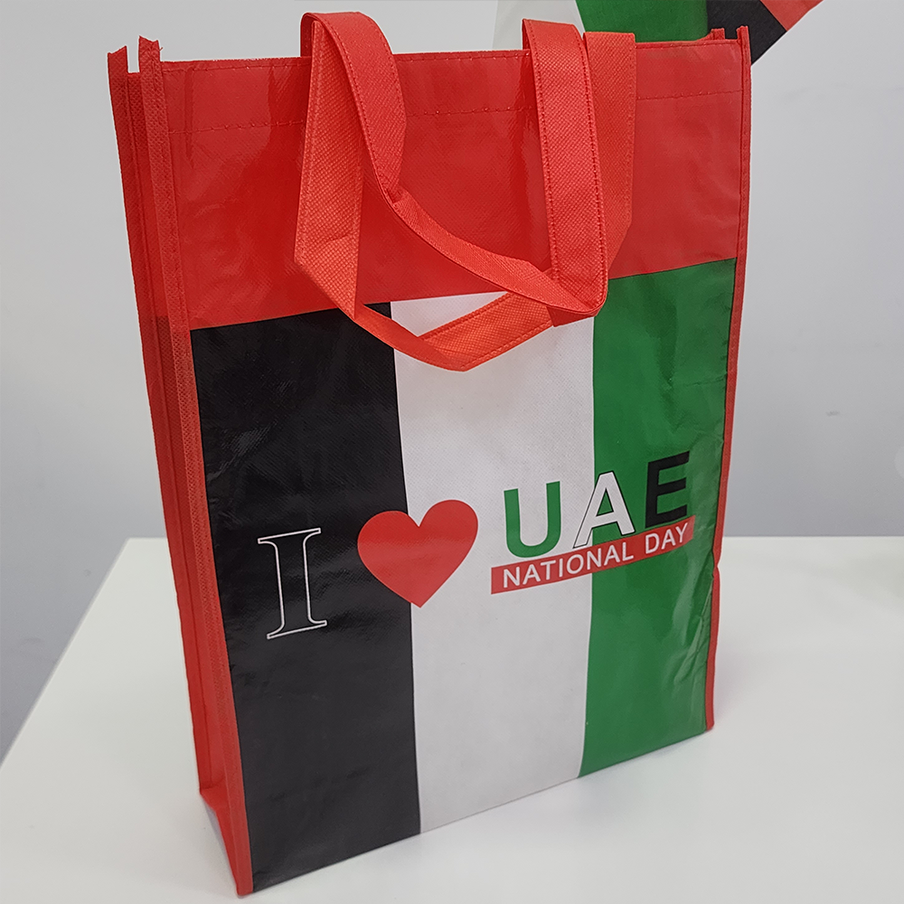 Non Waven UAE Bag ( 12 Bags )