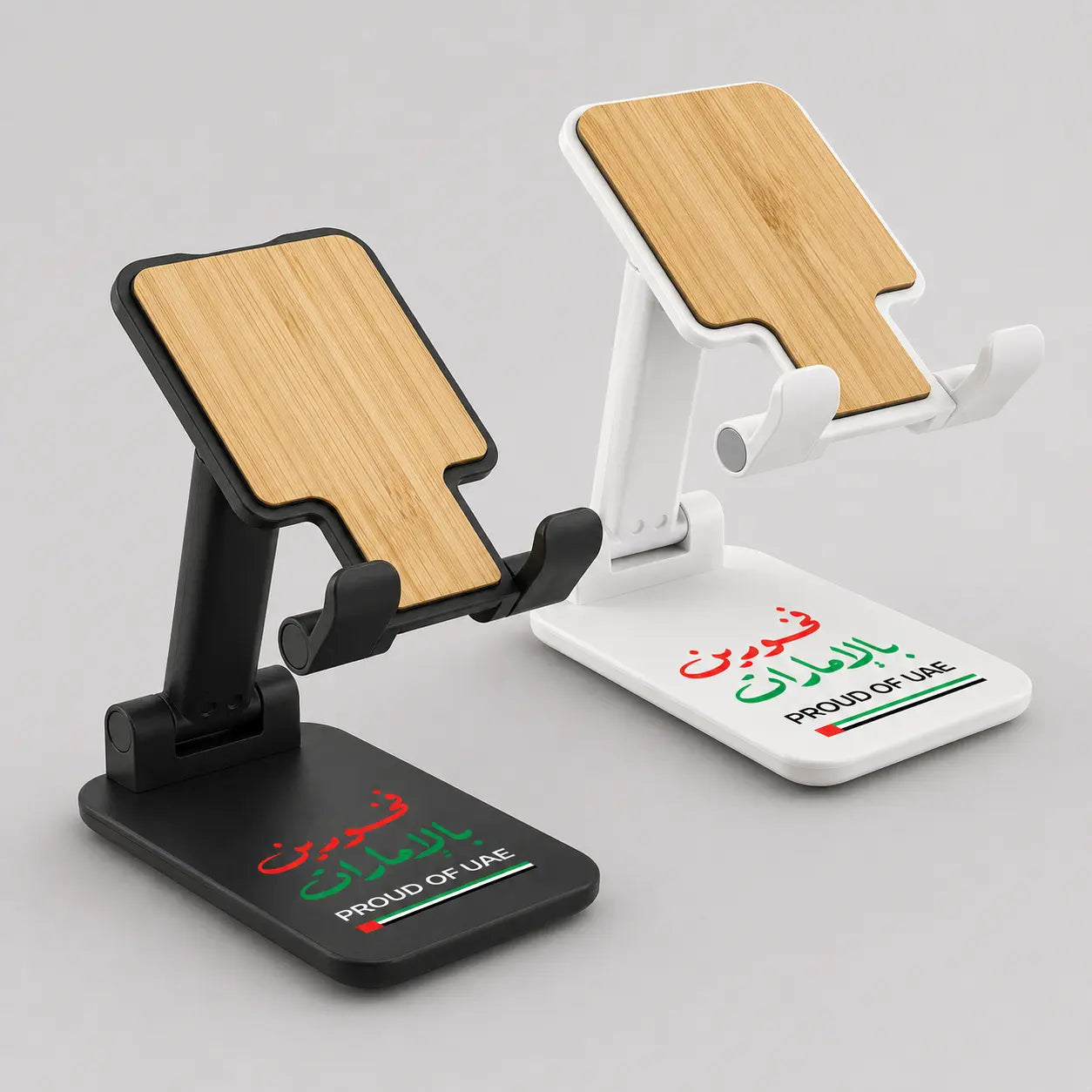 Proud of UAE Foldable Phone Stand with Adjustable Height – UAE National Day Printava