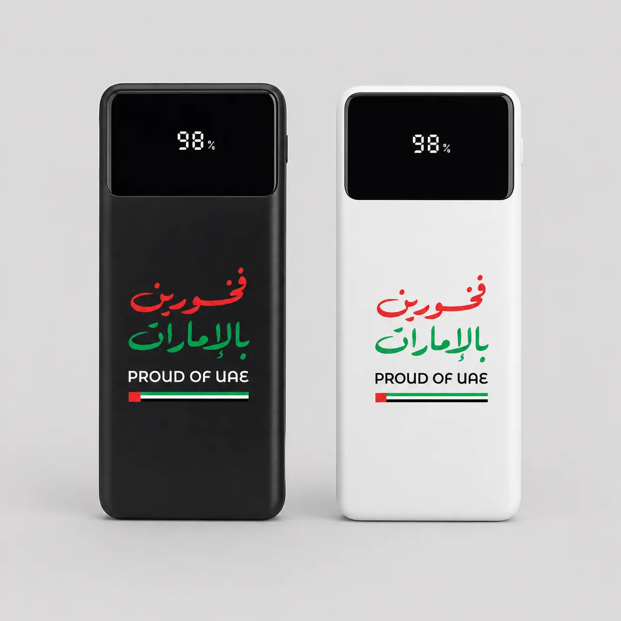 Proud of UAE Powerbank with LED Screen 10000mAh & Built-in Cables – UAE National Day Printava