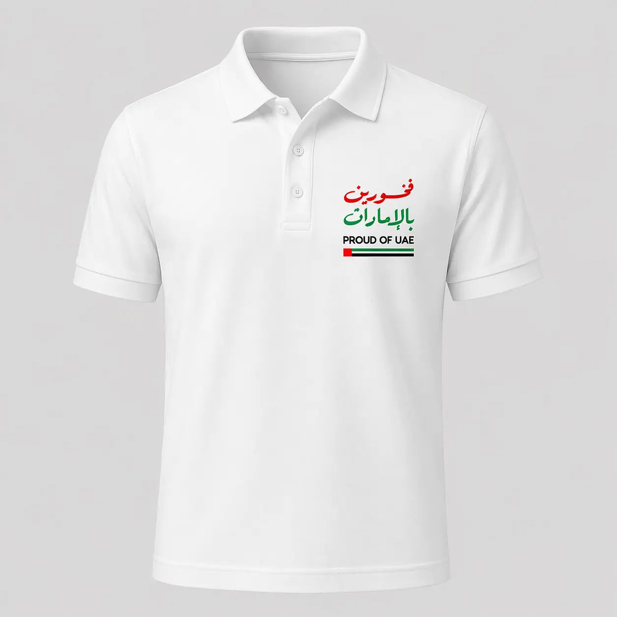 Proud of UAE Polo Shirt – UAE National Day Apparel Printava
