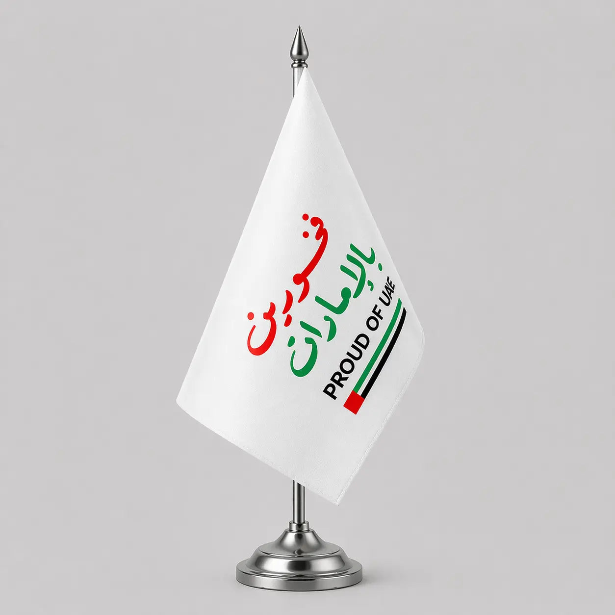 Proud of UAE Desk Flag – National Day Office Decor Printava