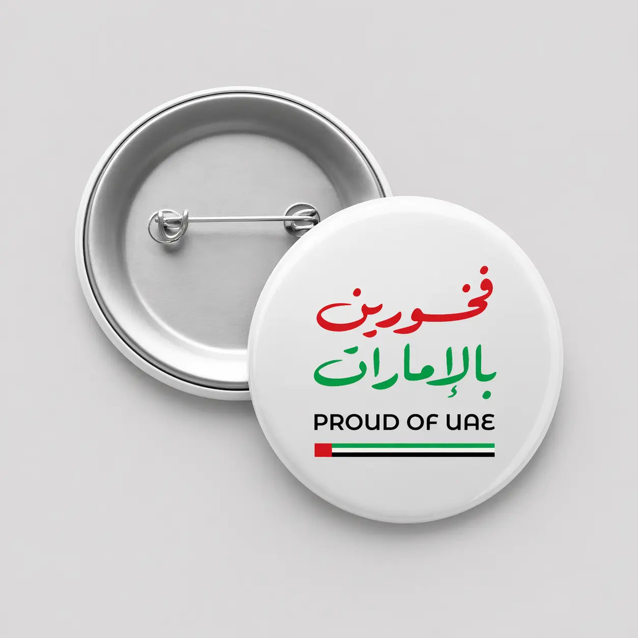 Proud of UAE Button Badge – UAE National Day Round Pin Badge Printava