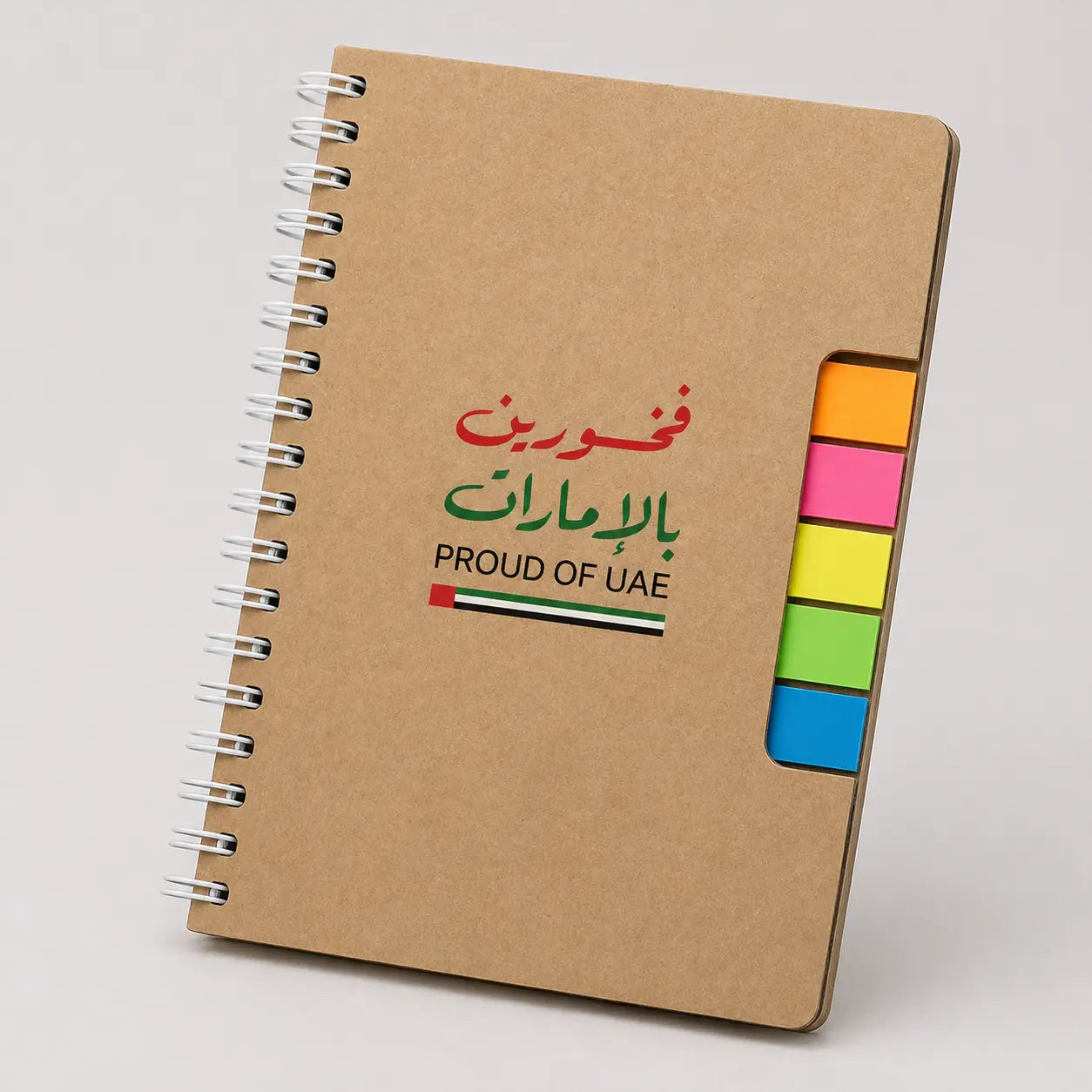 Proud of UAE Spiral Notebook with Sticky Note & Pen – UAE National Day Printava