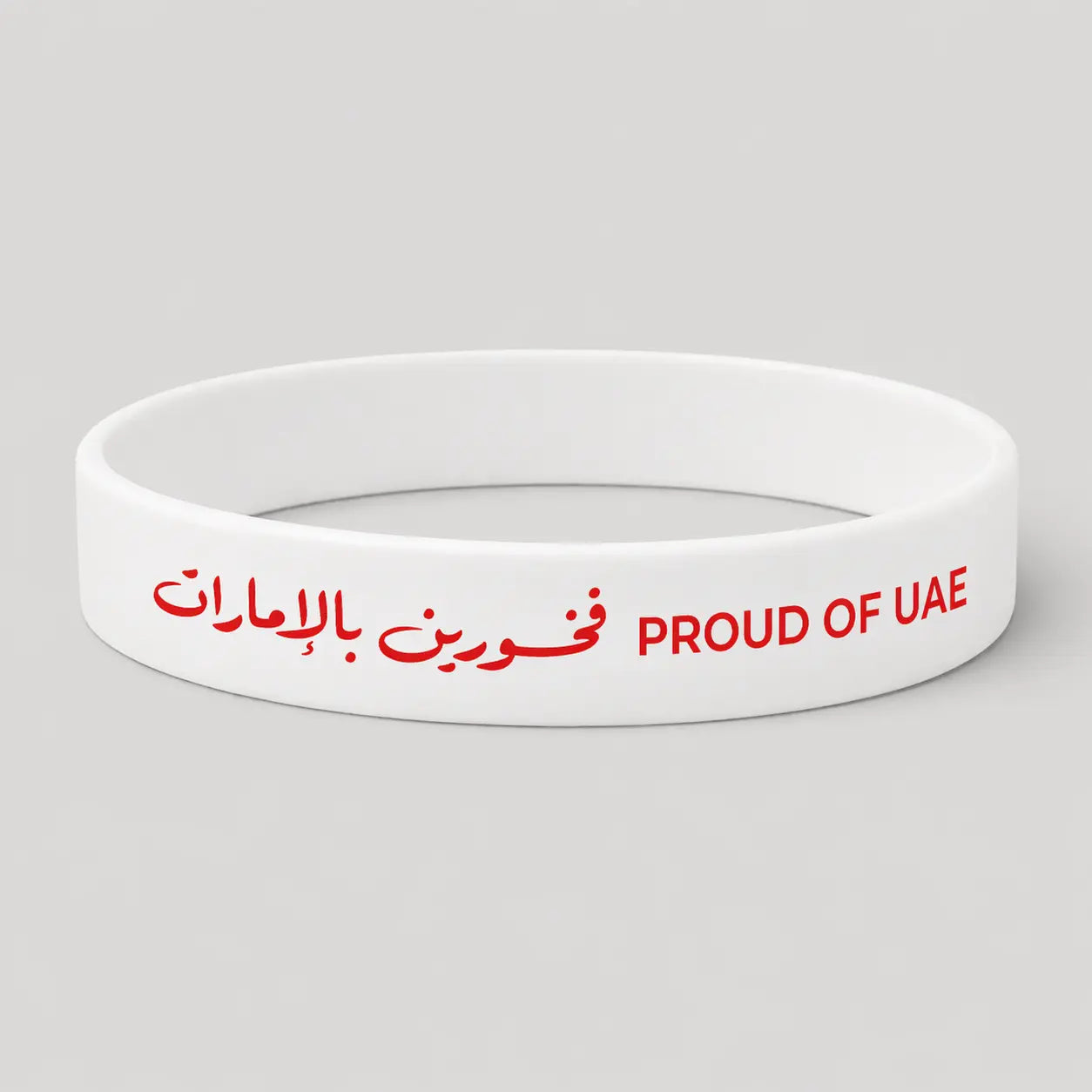 Proud of UAE Silicone Wristband – National Day Giveaway Printava