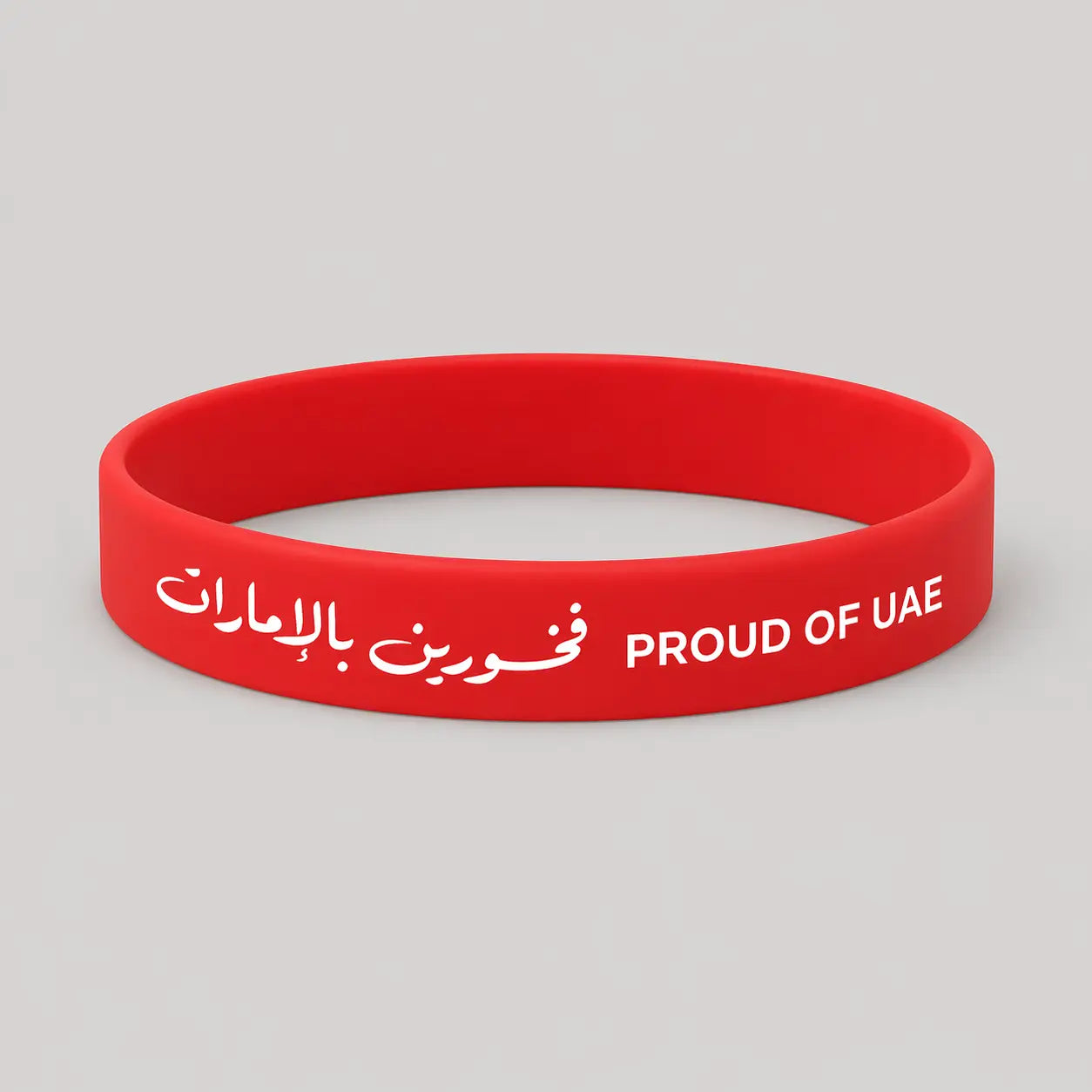 Proud of UAE Silicone Wristband – National Day Giveaway Printava