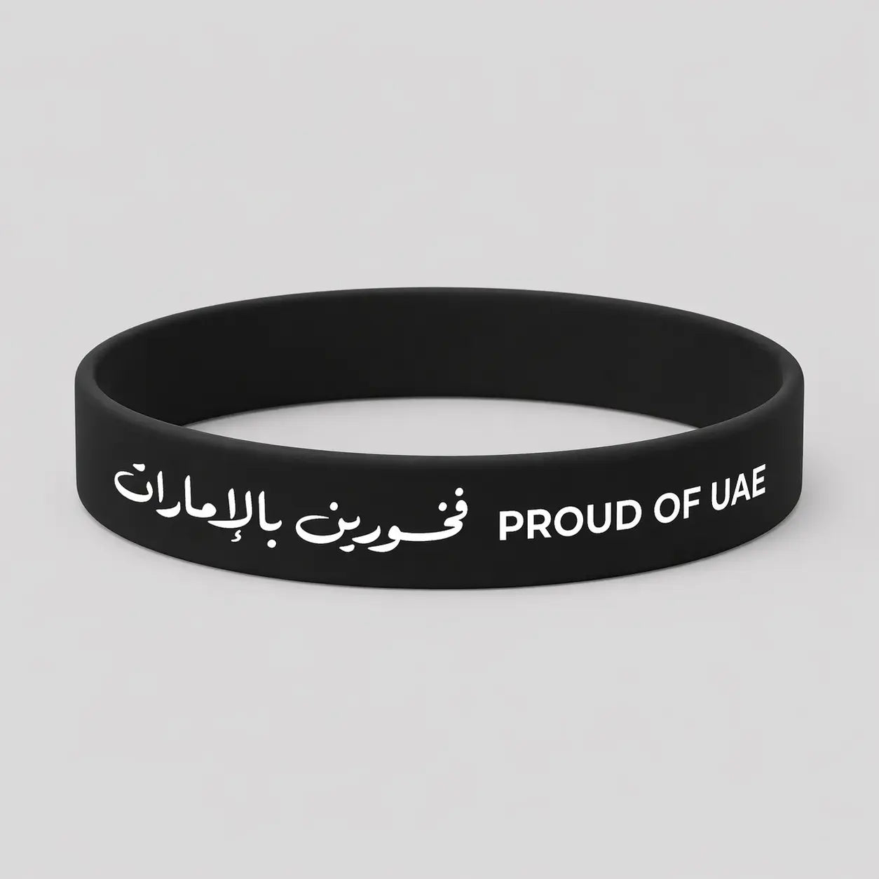 Proud of UAE Silicone Wristband – National Day Giveaway Printava