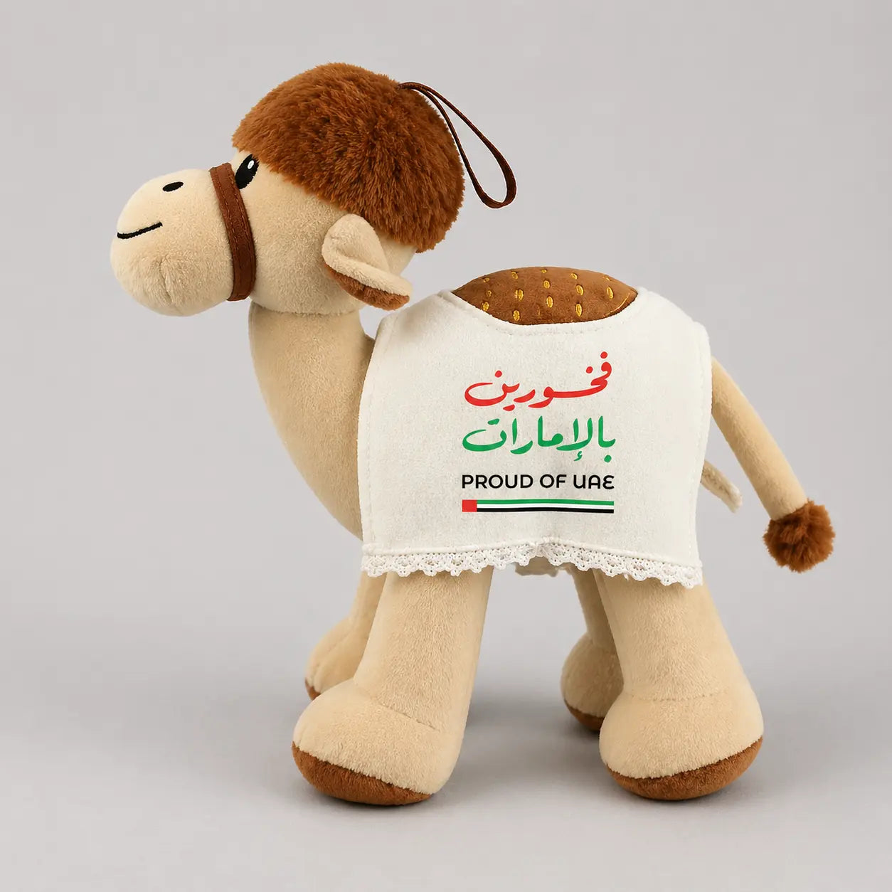 Proud of UAE Camel Plush Toy – 25cm & 35cm | UAE National Day Printava