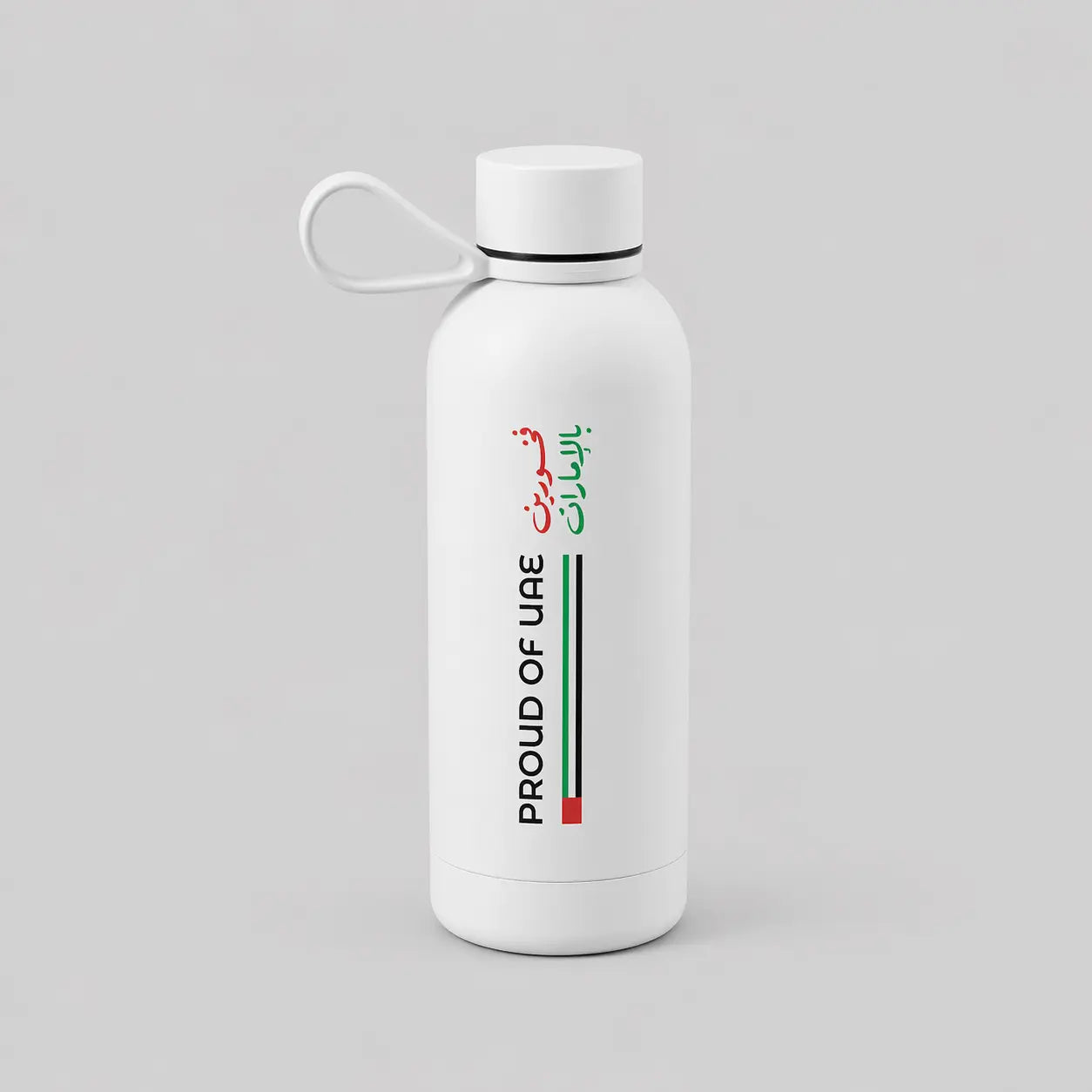 Proud of UAE Double-Wall SS Bottle White 500ml – 74x225mm | UAE National Day Printava