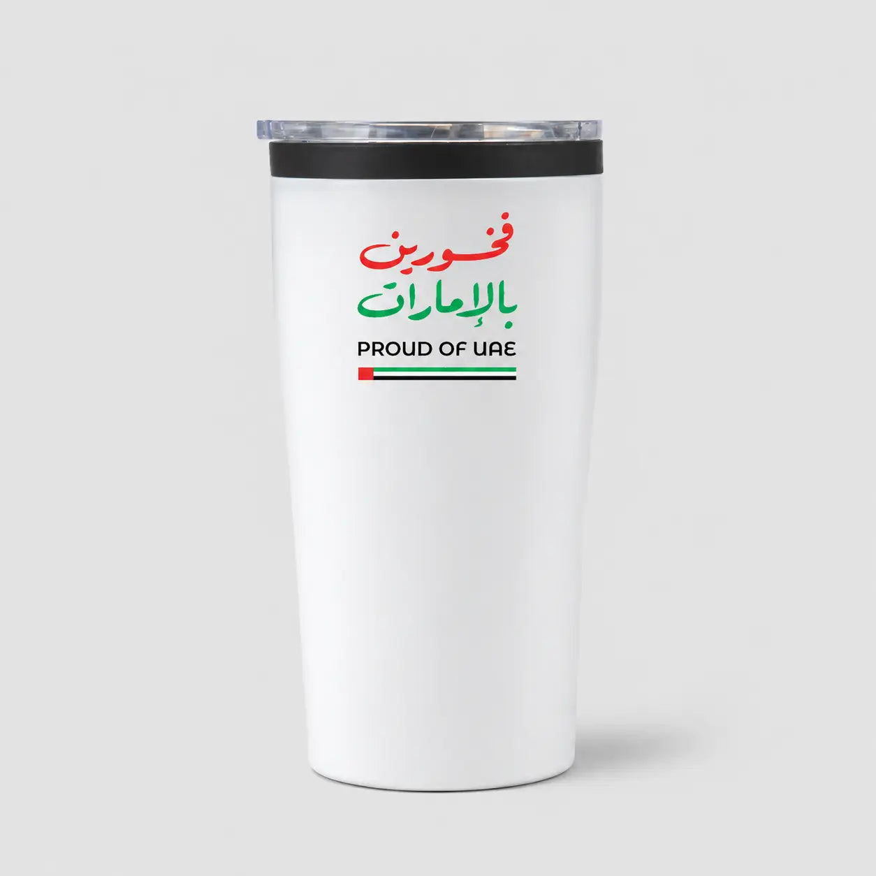 Proud of UAE White Double-Wall SS Tumbler 580ml – 88x170mm | UAE National Day Printava