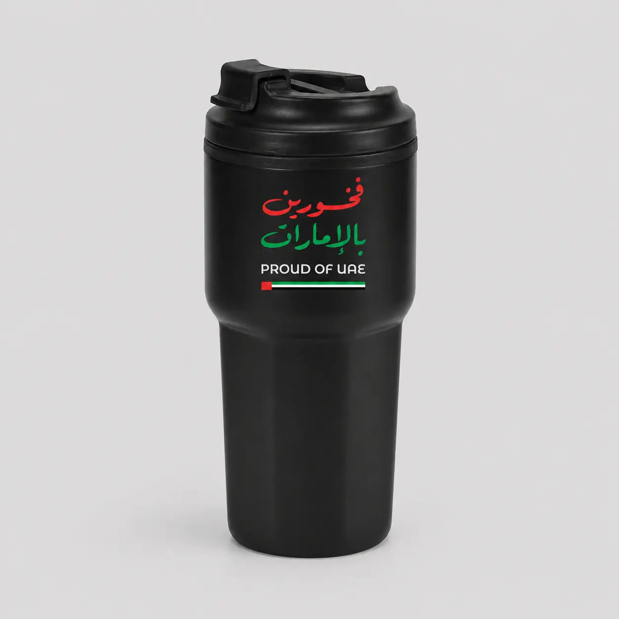 Proud of UAE Black Double-Wall Tumbler Flip-top 473ml – UAE National Day Printava