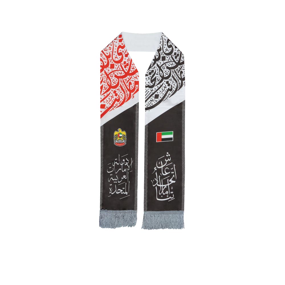 UAE Flag Heavy Satin Scarf with Silver Tassel