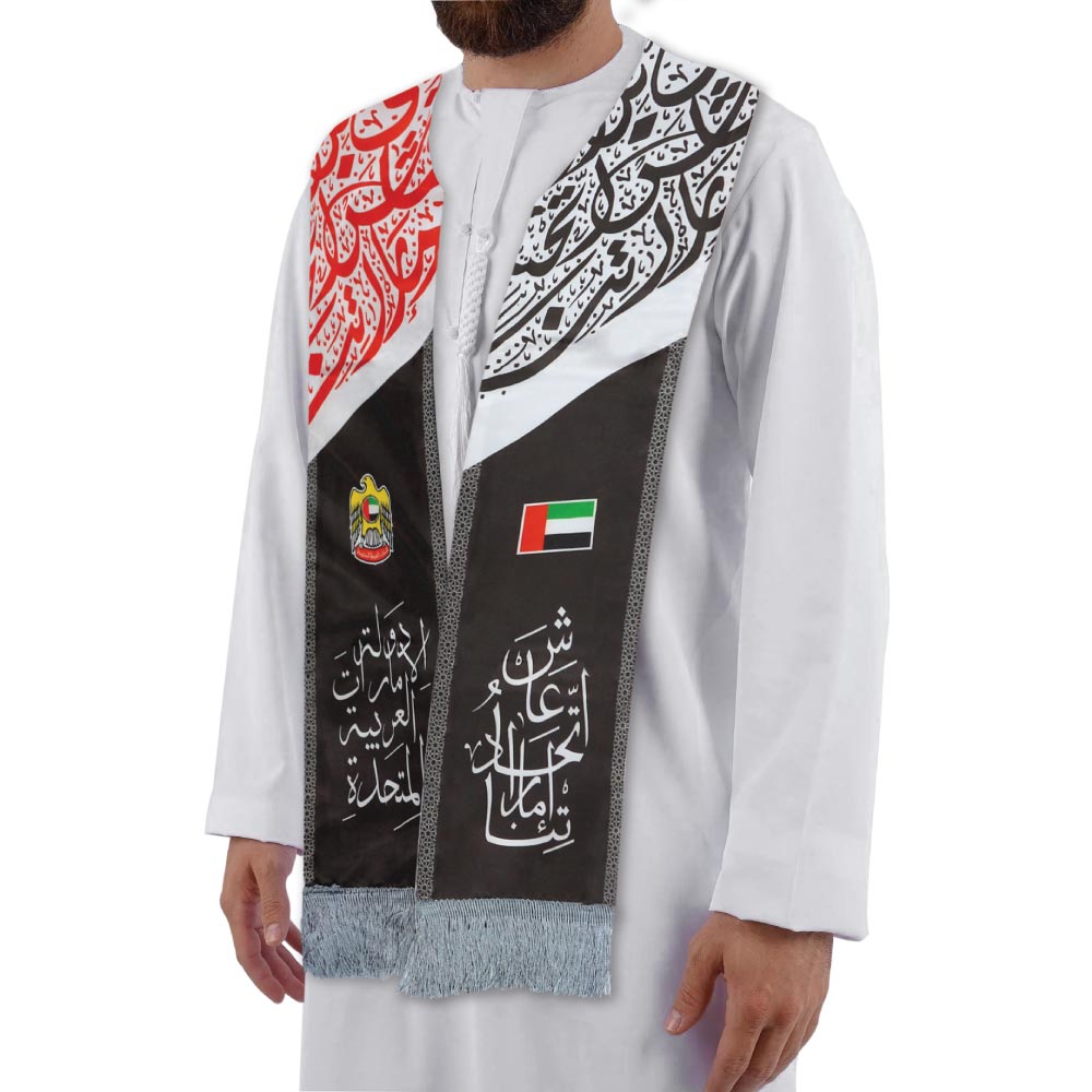 UAE Flag Heavy Satin Scarf with Silver Tassel