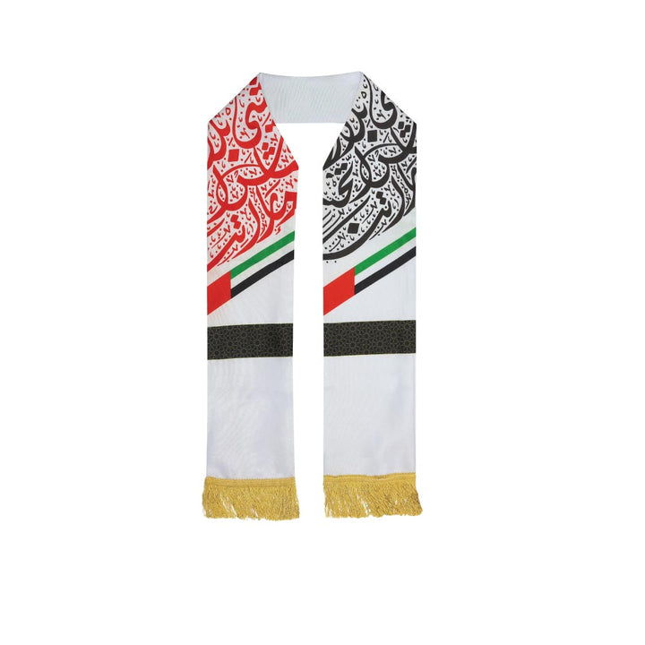 UAE Flag Polyester Scarf with Gold Tassel