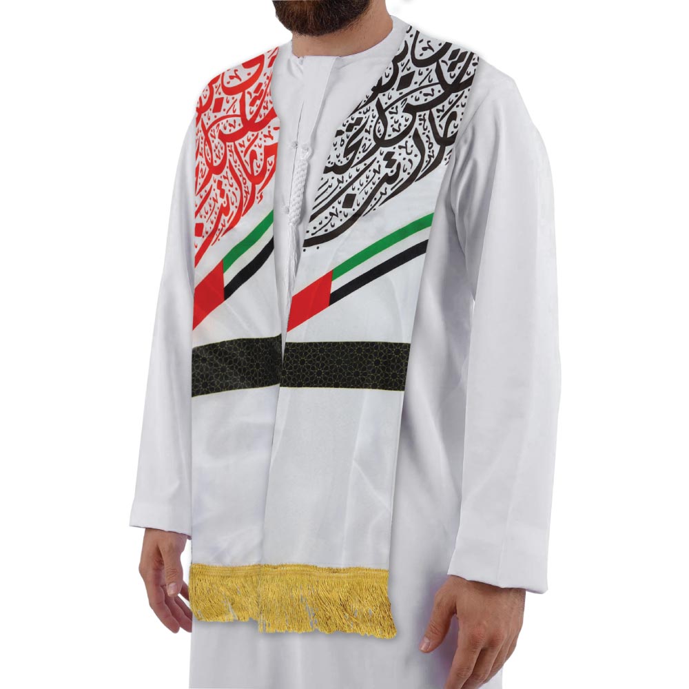 UAE Flag Polyester Scarf with Gold Tassel