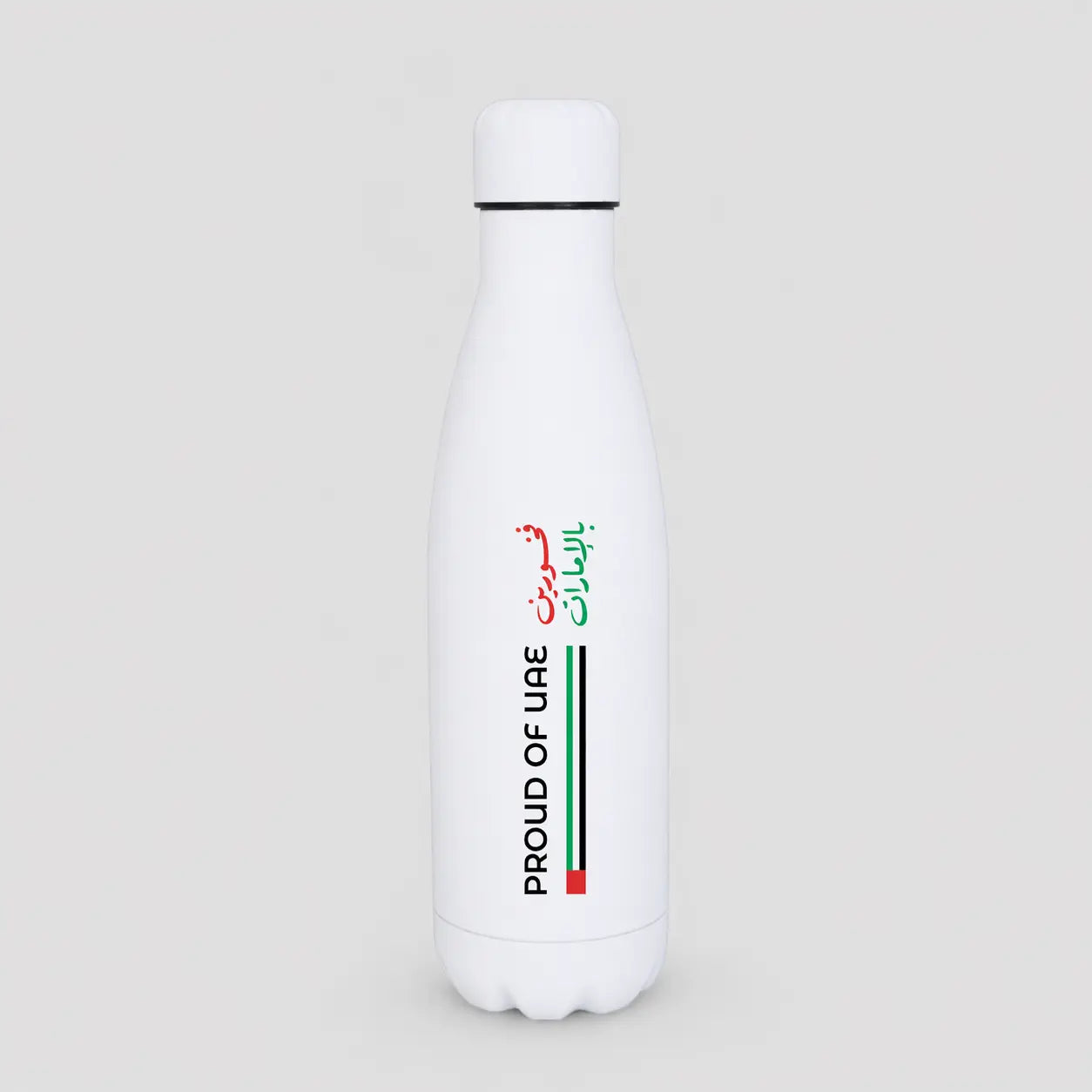 Proud of UAE Insulated Water Bottle – National Day Gift Printava
