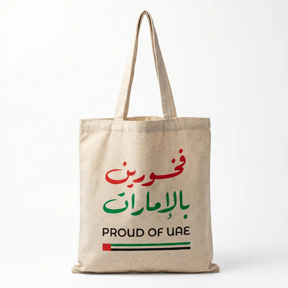 Proud of UAE Recycled Cotton Canvas Bag 48x40cm – CSB-11