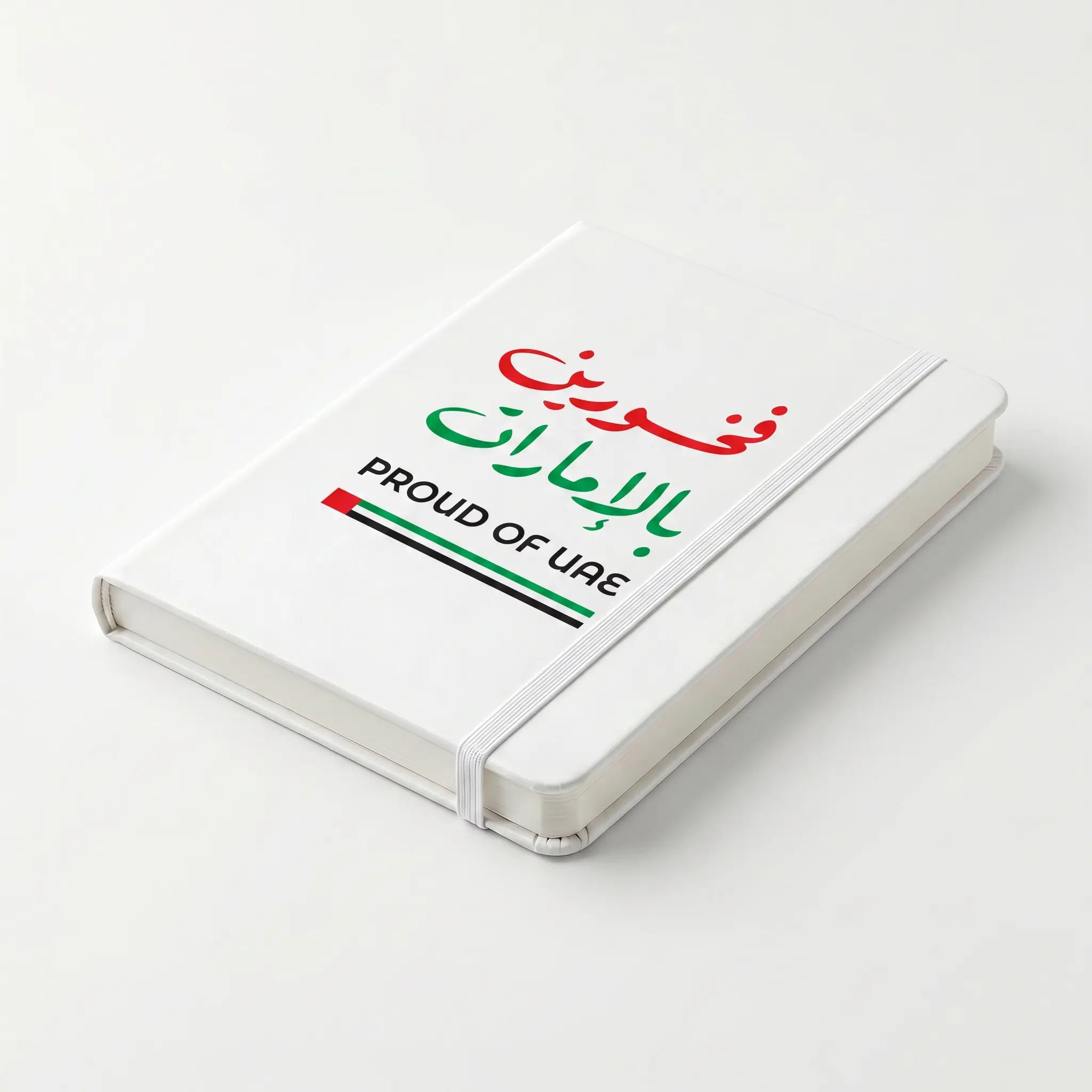 Proud of UAE Notebook – UAE National Day Stationery Gift - Proud of UAE