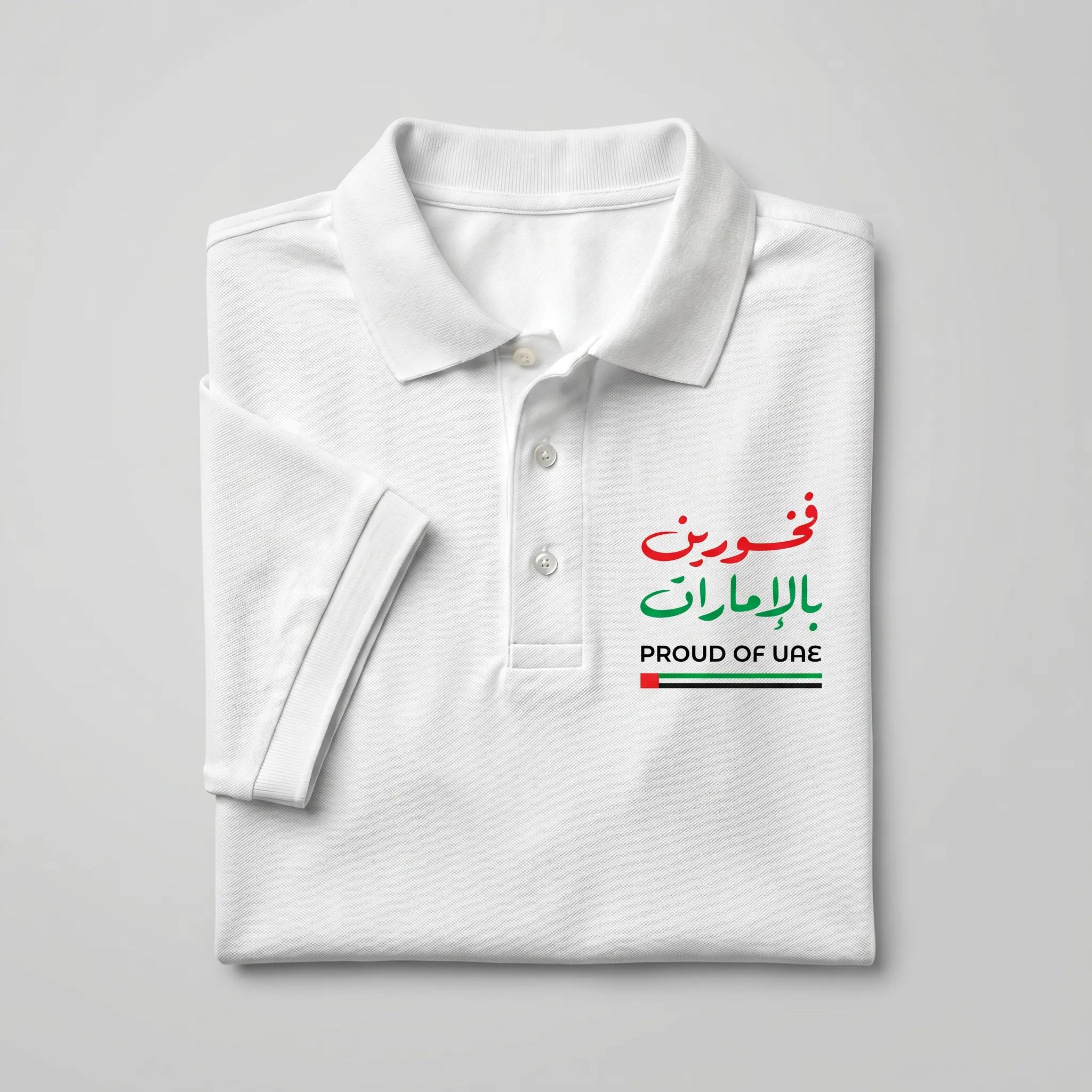 Proud of UAE Polo Shirt – UAE National Day Apparel - Proud of UAE