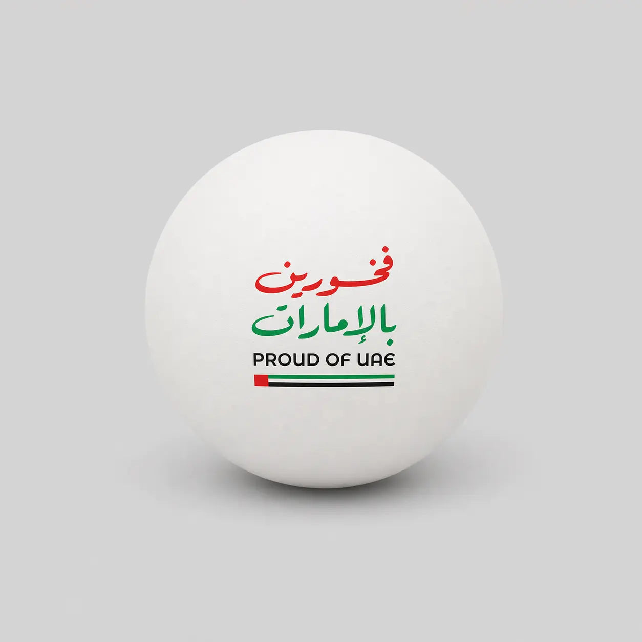 Proud of UAE Anti-Stress Ball White – 70mm | UAE National Day Printava