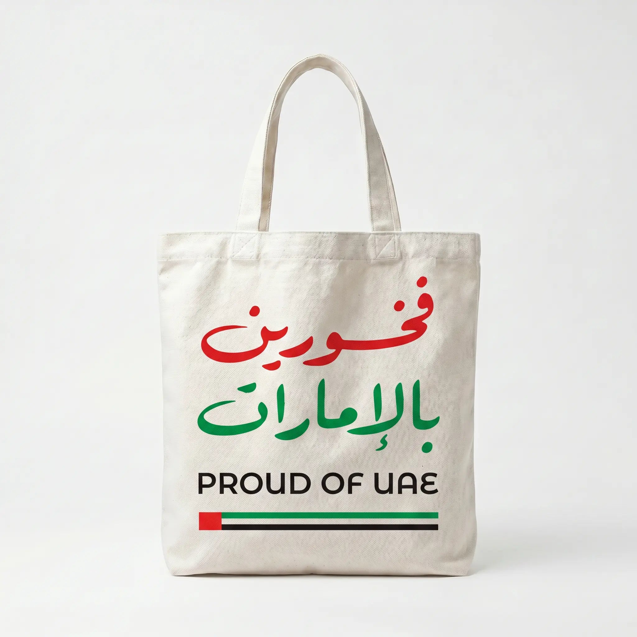 Proud of UAE Tote Bag – UAE National Day Gift - Proud of UAE