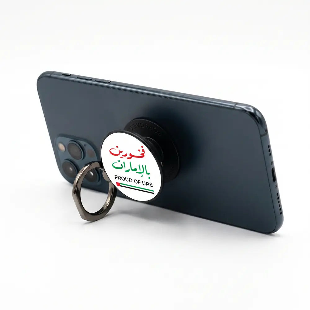 Proud of UAE Phone PopSocket – UAE National Day Mobile Ring Holder