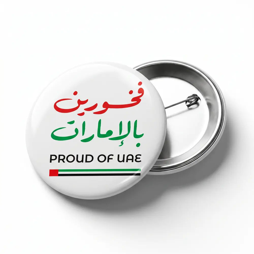 Proud of UAE Button Badge – UAE National Day Round Pin Badge